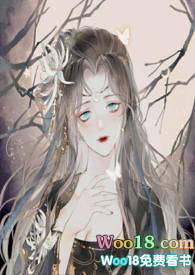 艳娇娘&nbsp;&nbsp;&nbsp;&nbsp;［骨科姐弟］