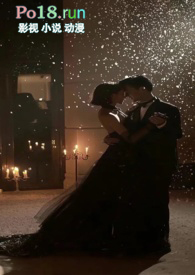 灰姑娘的橄榄汁(h)