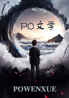 夢偶陷阱(stray kids)